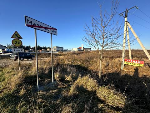 ділянка за адресою 