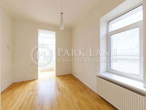 квартира по адресу Владимирская ул., 43