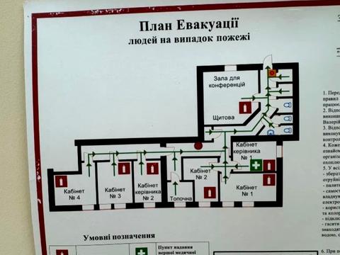 комерційна за адресою Вознесенська вул., 50