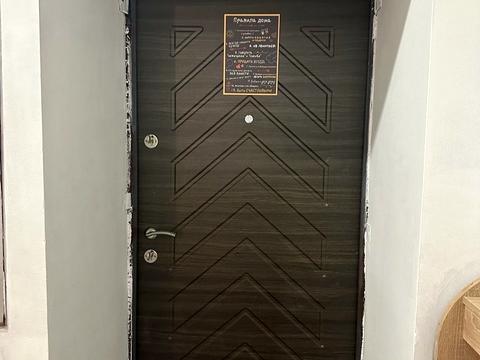 квартира за адресою Запорізьке шосе, 56