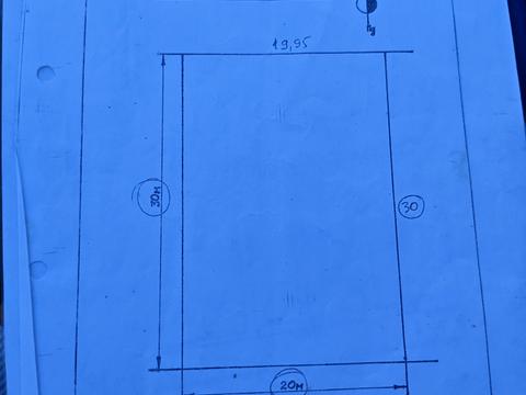 участок по адресу 