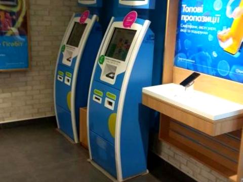 комерційна за адресою Берестейський просп. (Перемоги), 108/1