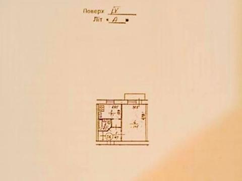 квартира по адресу Рэя Брэдбери ул., 14