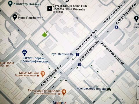 коммерческая по адресу Ярославська, 20/14