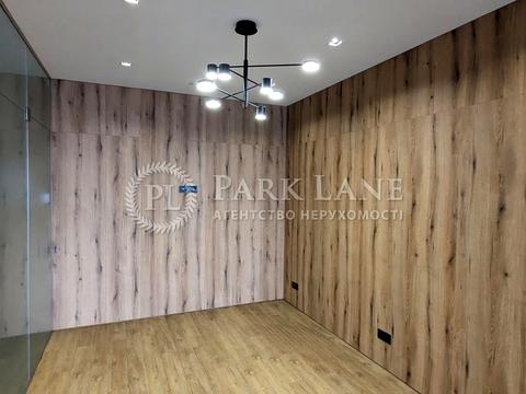 коммерческая по адресу Кловский спуск (Кловський), 7