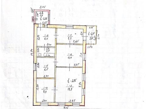 будинок за адресою Мічуріна