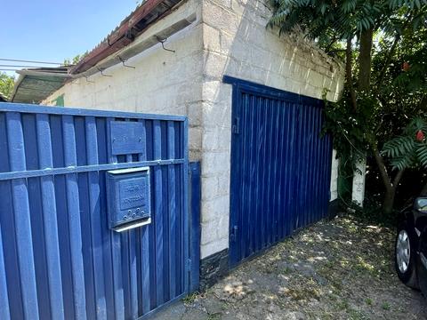 будинок за адресою Мічуріна