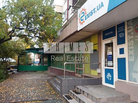 комерційна за адресою Данила Щербаківського вул. (Щербакова), 57