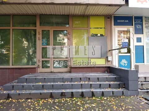 комерційна за адресою Данила Щербаківського вул. (Щербакова), 57