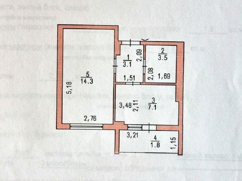 квартира по адресу Проездная ул., 11