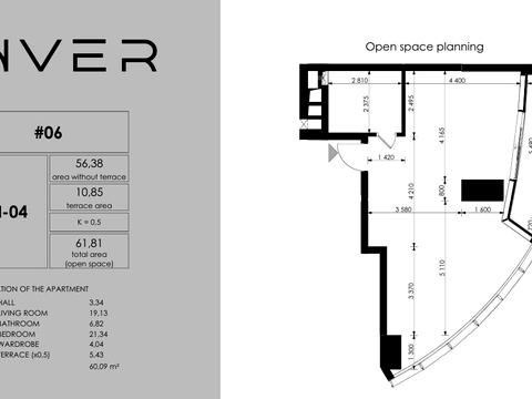 квартира за адресою Лесі Українки бульв., 7-9