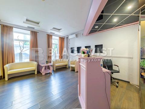 коммерческая по адресу Сечевых Стрельцов ул. (Артема), 42