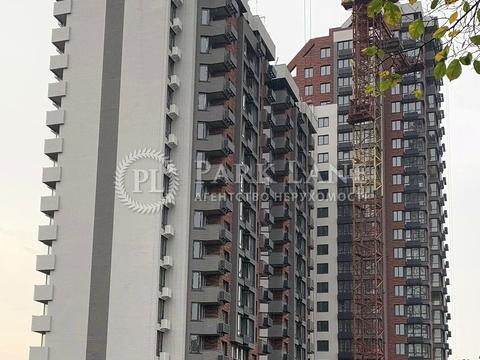 квартира по адресу Костанайская ул., 13