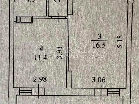 квартира по адресу Костанайская ул., 13