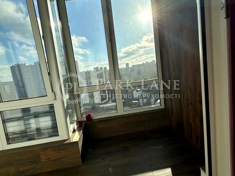 квартира по адресу Костанайская ул., 13