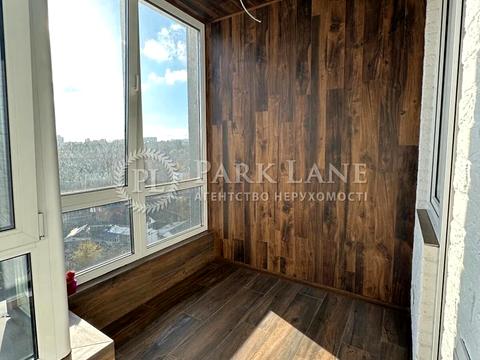 квартира по адресу Костанайская ул., 13