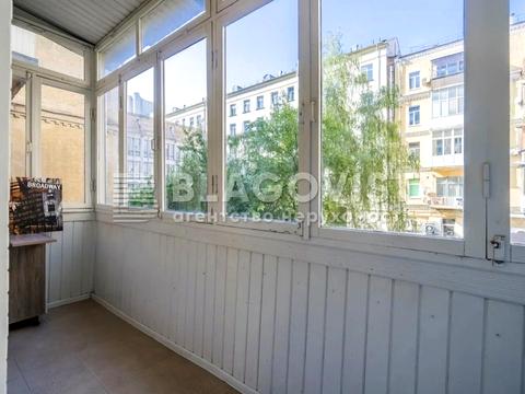 квартира по адресу Эспланадная ул., 2