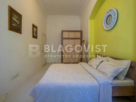 квартира по адресу Эспланадная ул., 2