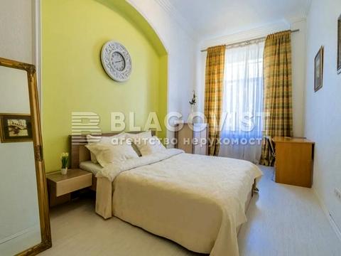 квартира по адресу Эспланадная ул., 2