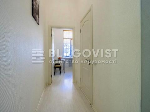 квартира по адресу Эспланадная ул., 2