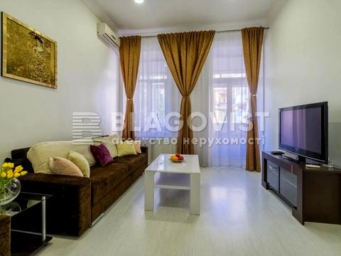 квартира по адресу Эспланадная ул., 2