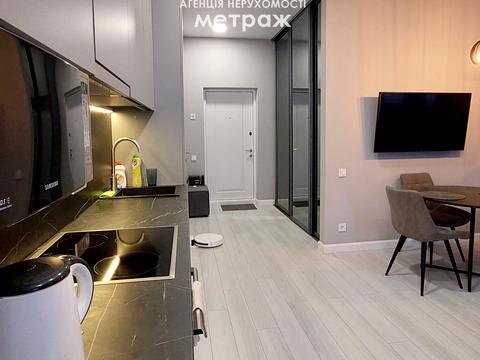 квартира за адресою Клочківська вул., 117