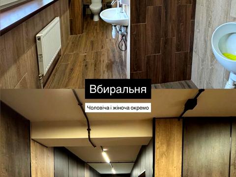 коммерческая по адресу ескаваторна, 35