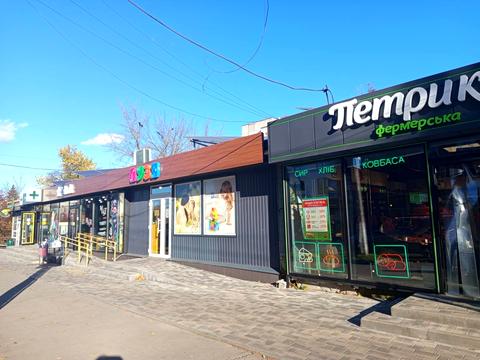 квартира за адресою Волошкова вул. (Іванова), 3-Б