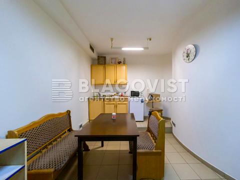 коммерческая по адресу Сечевых Стрельцов ул. (Артема), 42