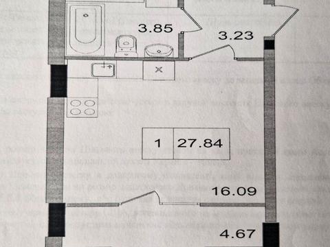 квартира по адресу Спрейса ул., 8