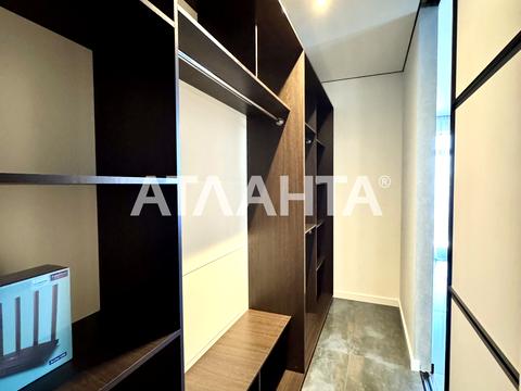 квартира по адресу Генуэзская ул., 1