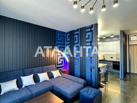 квартира по адресу Генуэзская ул., 1