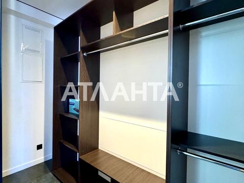 квартира по адресу Генуэзская ул., 1