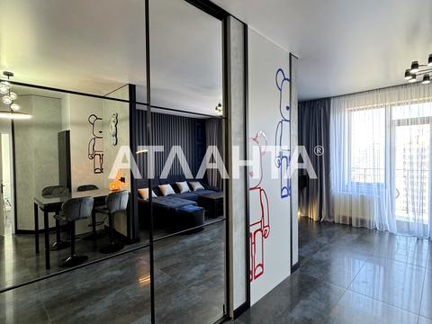 квартира по адресу Генуэзская ул., 1