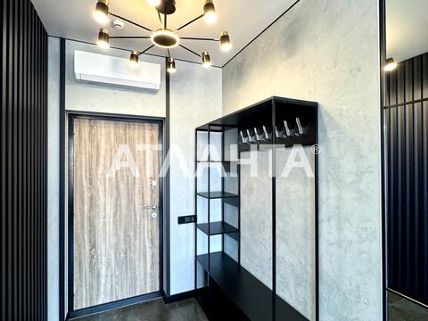 квартира по адресу Генуэзская ул., 1