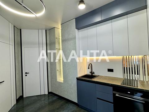 квартира по адресу Генуэзская ул., 1