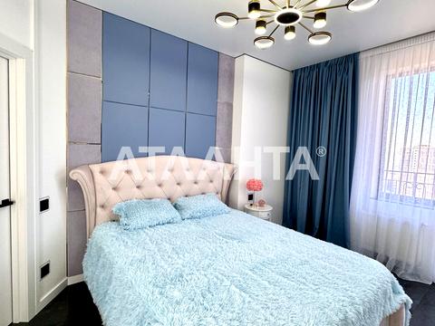 квартира по адресу Генуэзская ул., 1