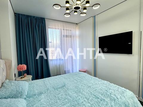 квартира по адресу Генуэзская ул., 1