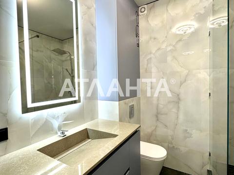 квартира по адресу Генуэзская ул., 1