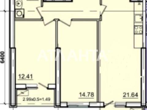 квартира по адресу Генуэзская ул., 1