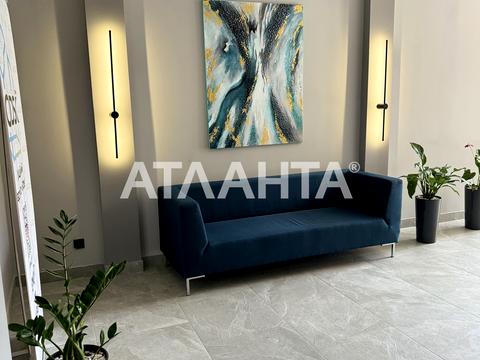 квартира по адресу Генуэзская ул., 1