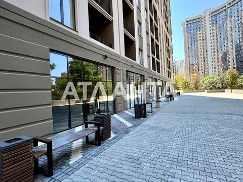 квартира по адресу Генуэзская ул., 1