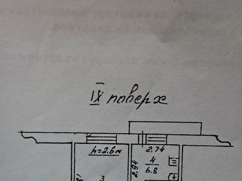 квартира по адресу Давида Ойстраха ул. (Затонського), 6