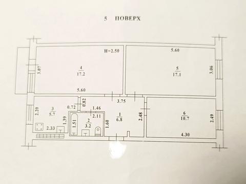 квартира за адресою Євгена Танцюри вул., 46