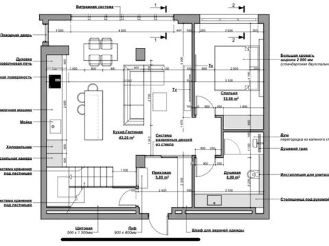 квартира за адресою Клочківська вул., 117