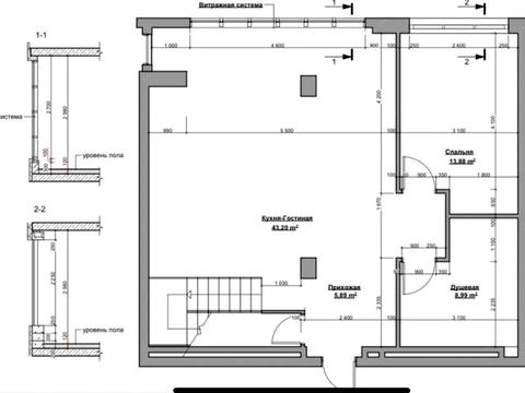 квартира за адресою Клочківська вул., 117