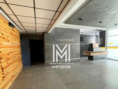 квартира за адресою Клочківська вул., 117