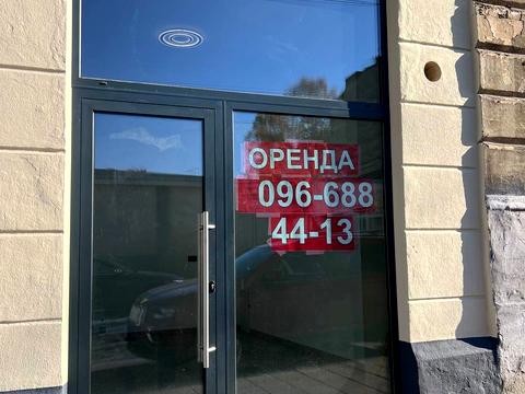 комерційна за адресою Замарстинівська вул. (Калініна), 52