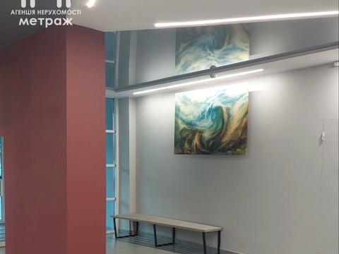 квартира за адресою Клочківська вул., 117