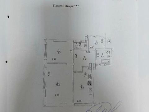 квартира за адресою Університетська вул., 1-Ш